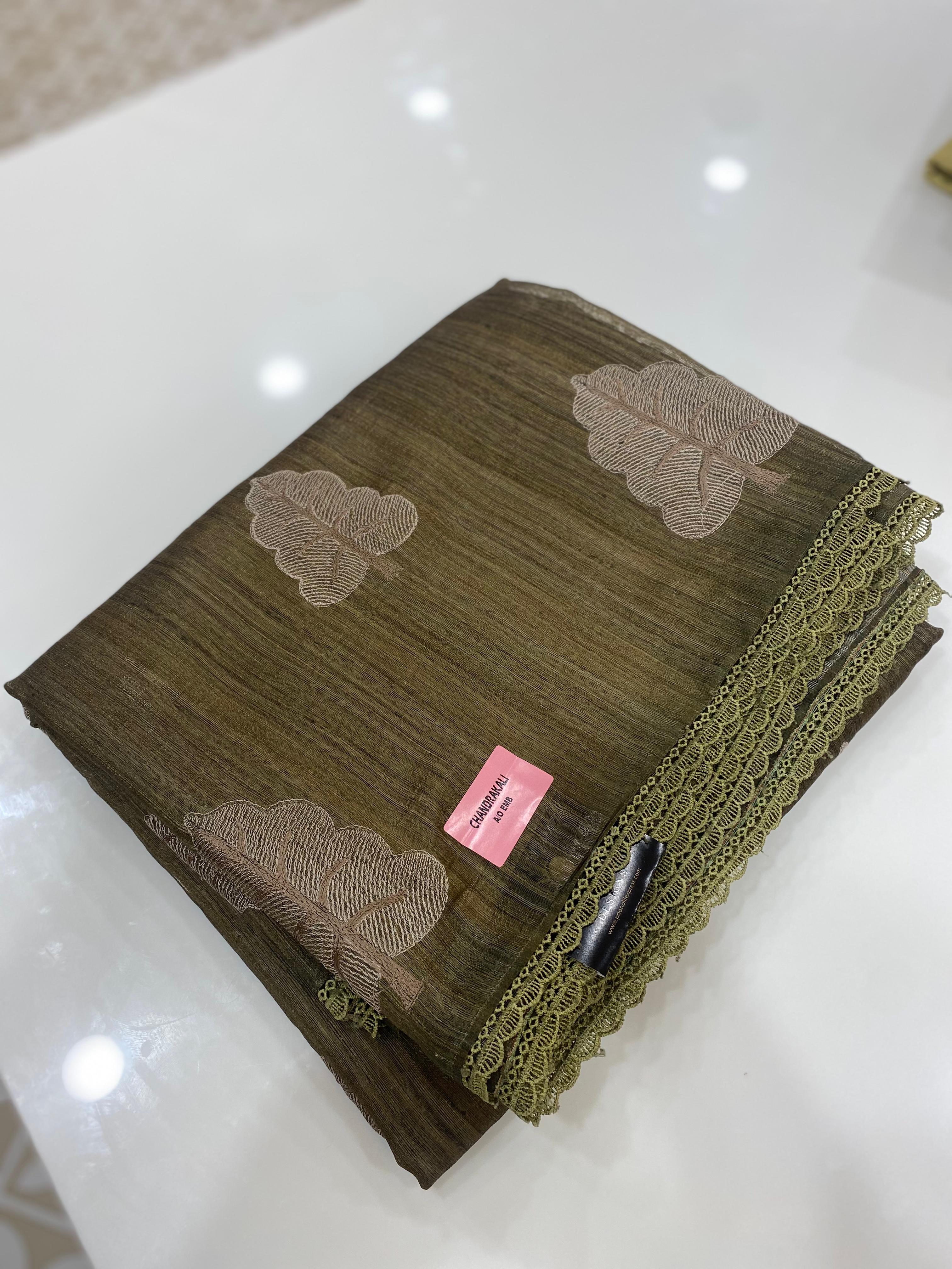 Linen  Tissue Saree - Search  code 5012