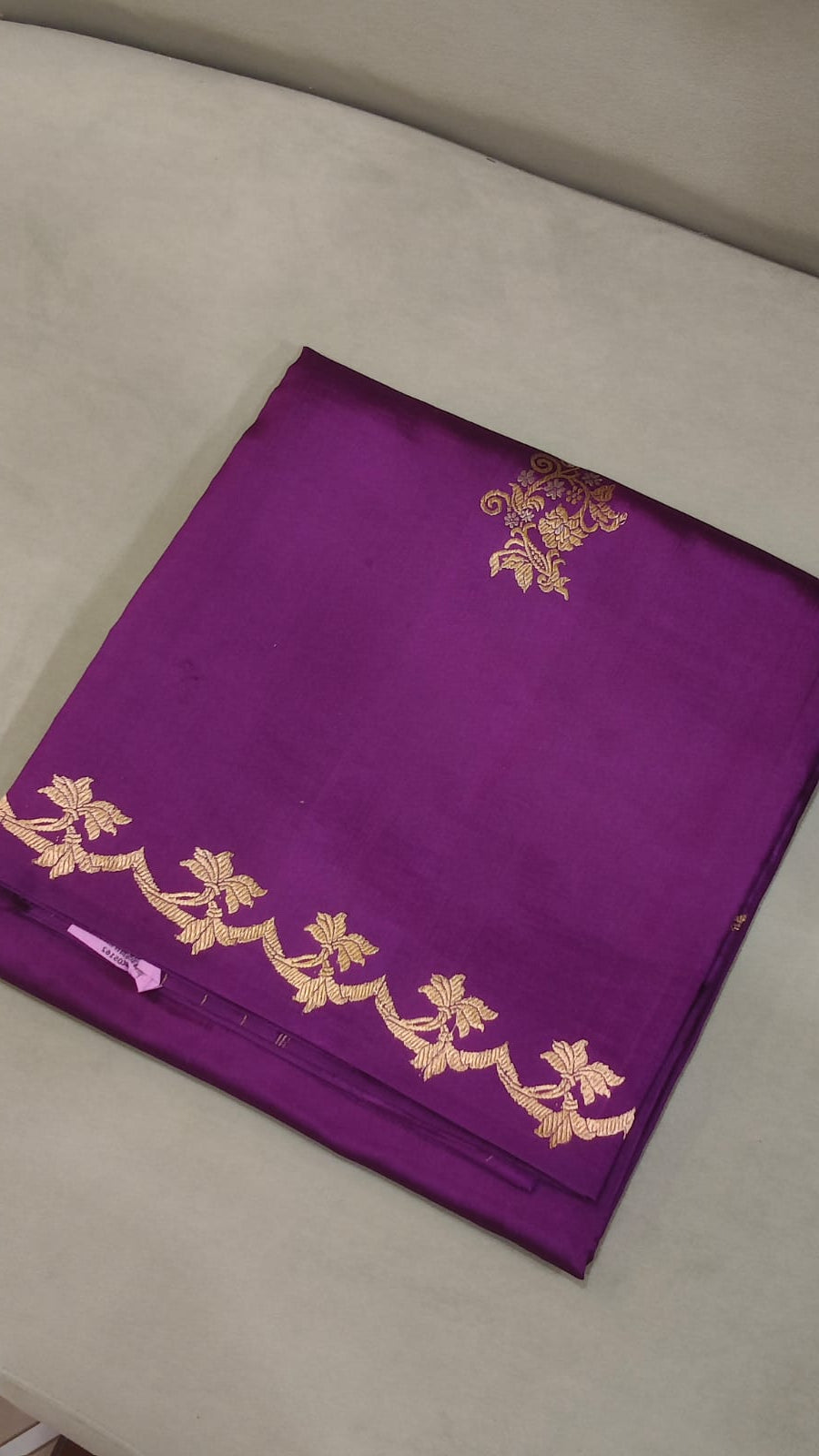 Brocade  kathan  Saree  -  Search code 6025