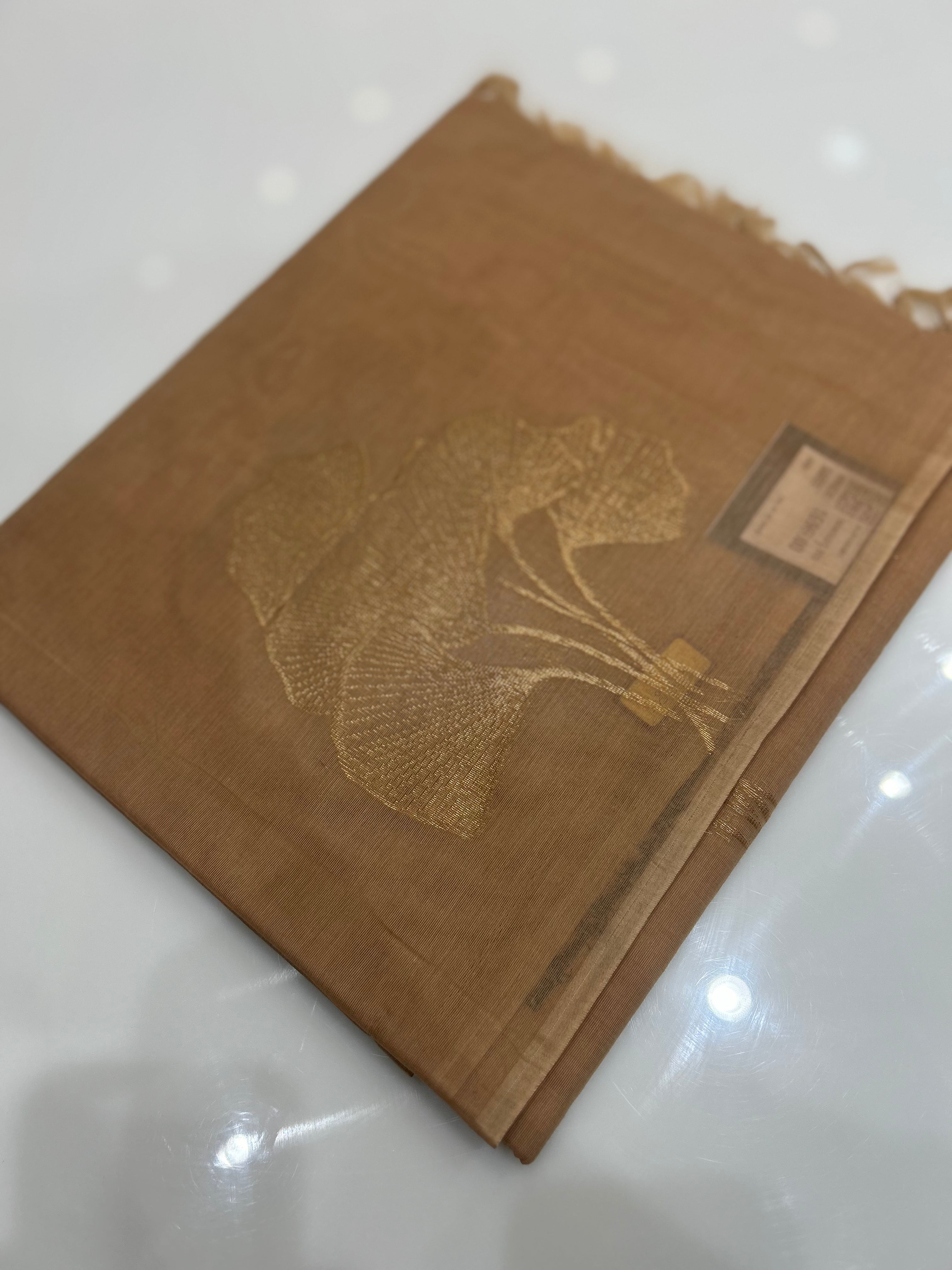 Cotton  Saree-chiku orange shade Search code 7522