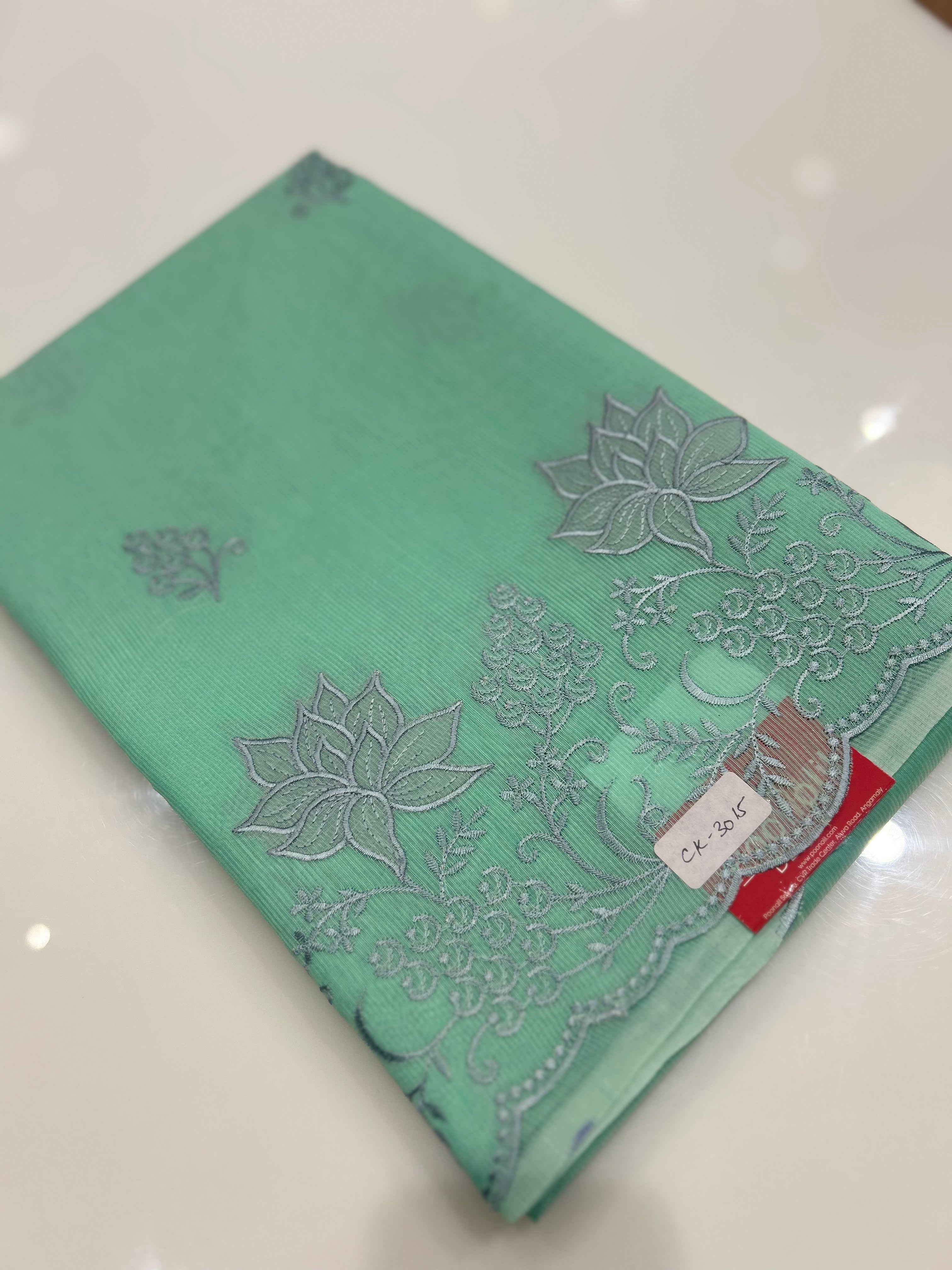 Net Cotta Saree-  ocean blue  shade Search code 7249