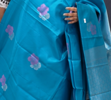 Semi Silk Saree -Peacock blue   color Search code 5902