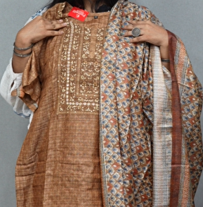 Salwar suit set - Caramel shade Search code 9182