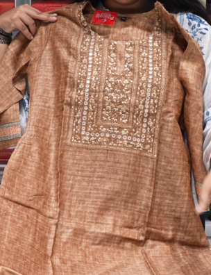Salwar Suit Set  - Brown  shade Search code 3742