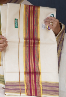 KERALA  SAREE  - Golden Maroon color -Cotton Search code 3022