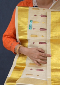 KERALA  SAREE  - Golden  Marron color -Tissue Search code 3044