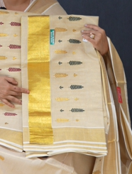 KERALA  SAREE  - Golden  color -Tissue Search code 3045