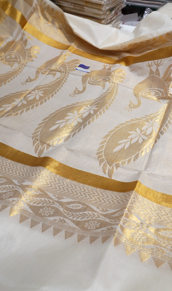 KERALA  SAREE  - Golden  color -cotton Search code 5603