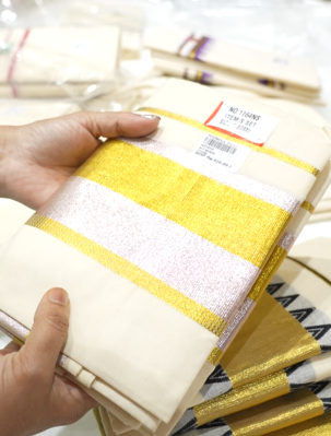 Set Mundu   -Golden Color  cotton  Search code 9376