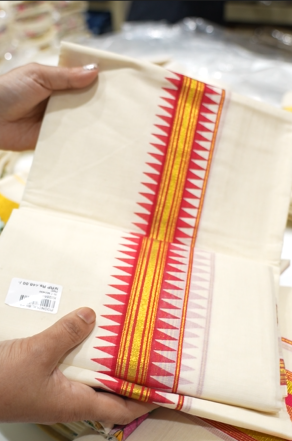Set Mundu   -Red  cotton Search code 9380