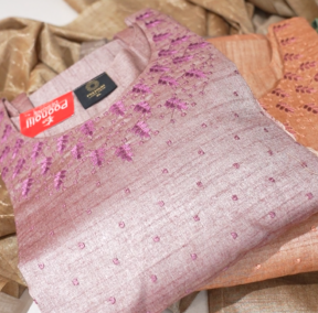 Salwar suit set  -Mauve shade Search code 9806