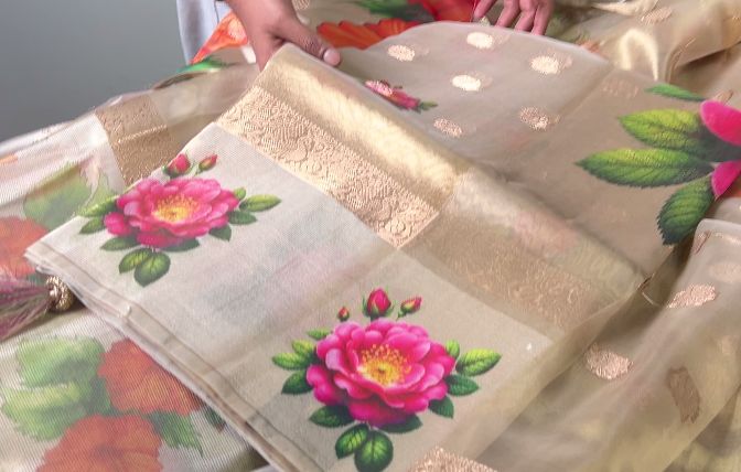 Tissue  Organza Saree- Golden shade Search code 8607