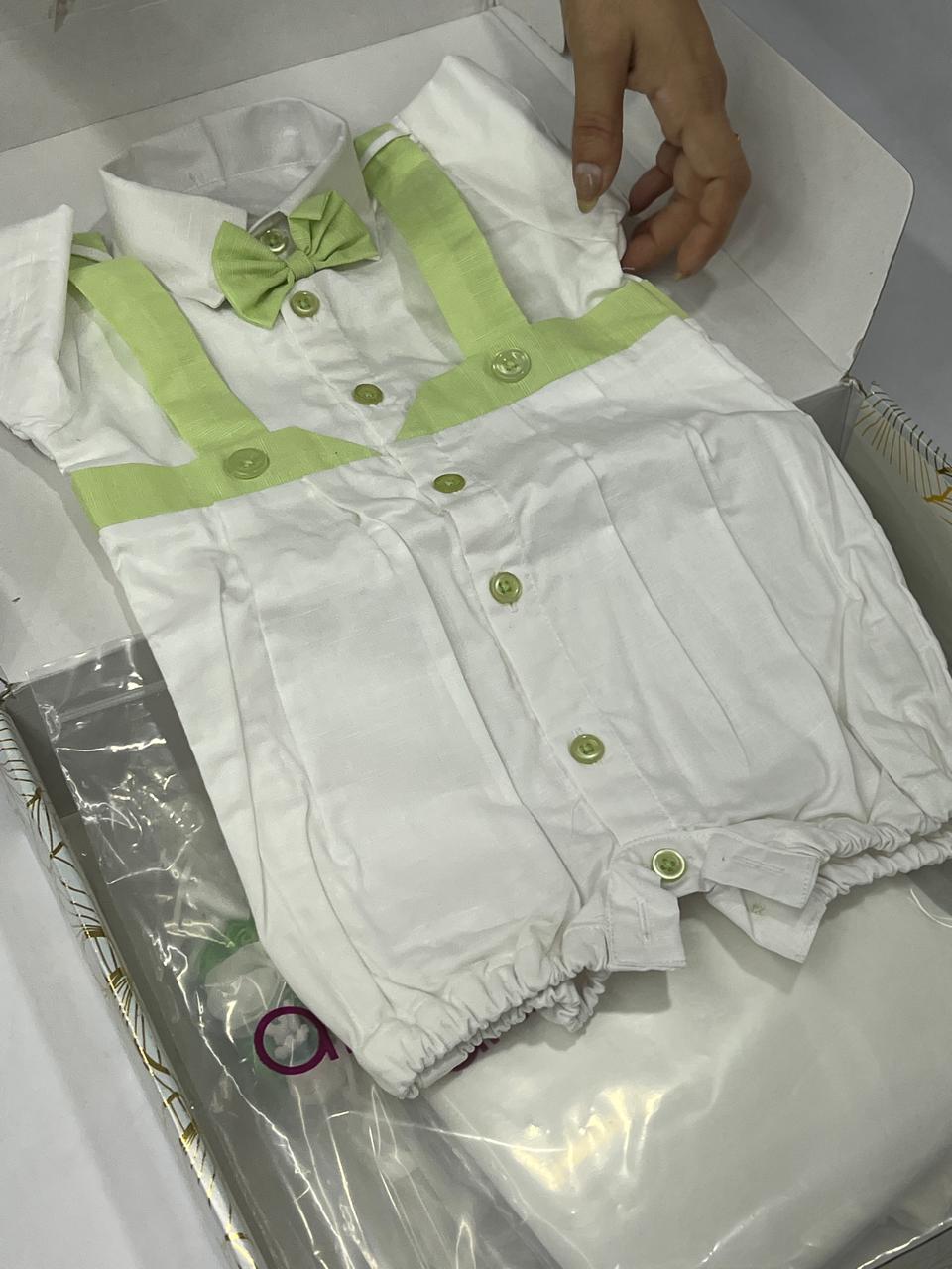 Baptism set  -  White and Green shade  Search code 8012