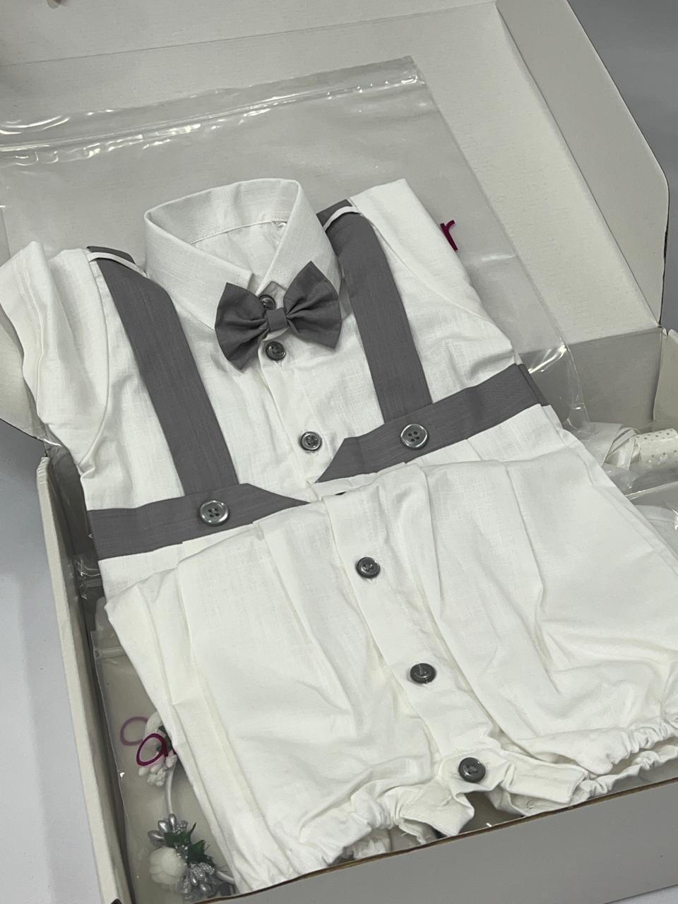 Baptism set  -  White and Gray shade  Search code 8014