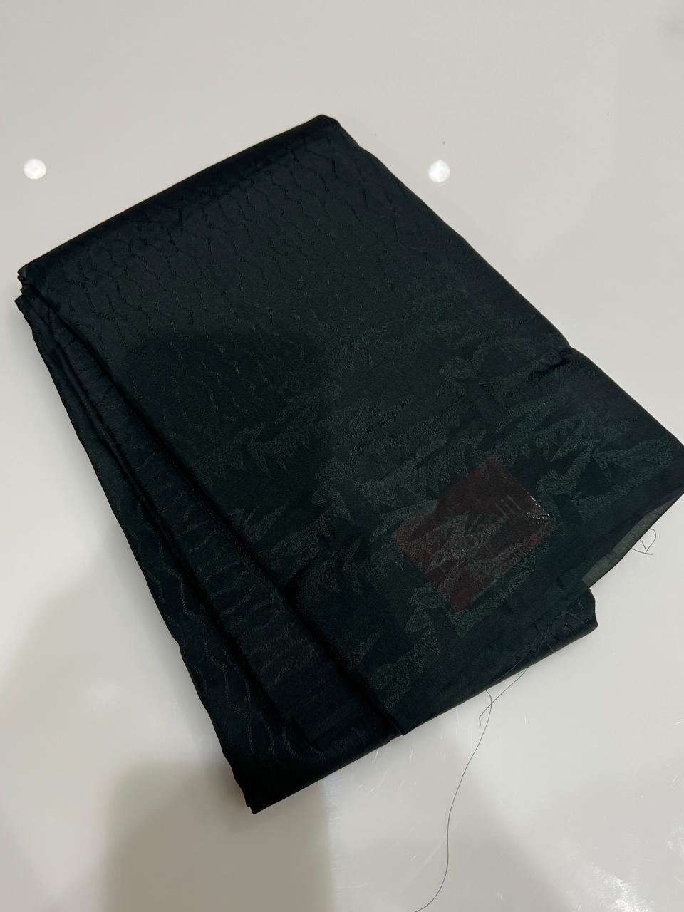 KANCHIPURAM SAREE -Dark green shade Search code 7628