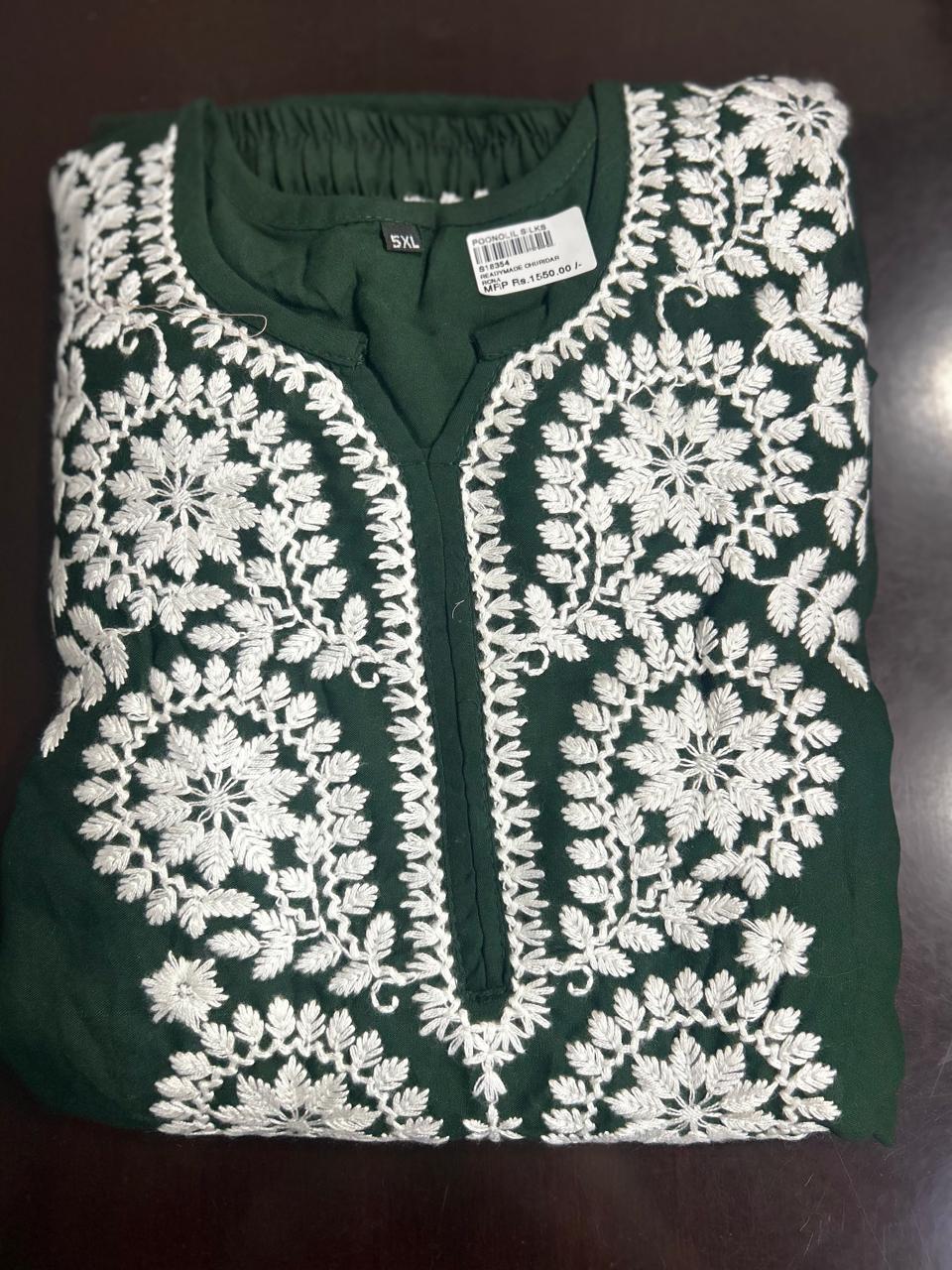 Chikankari Salwar Suit -Bottle green and white  shade Search code 8706