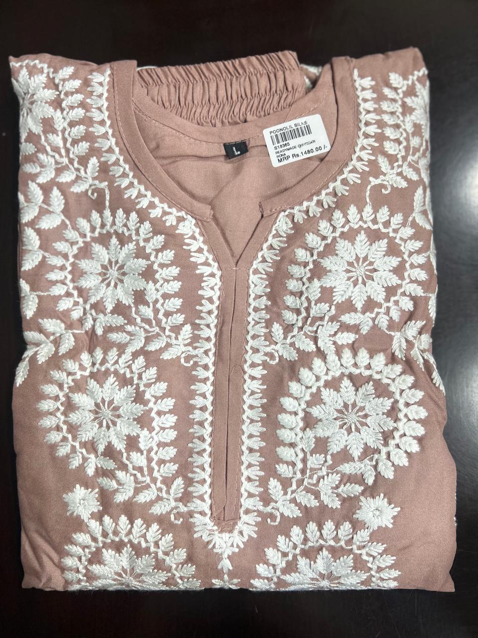 Chikankari Salwar Suit -Dusty chocolate and white  shade Search code 8710