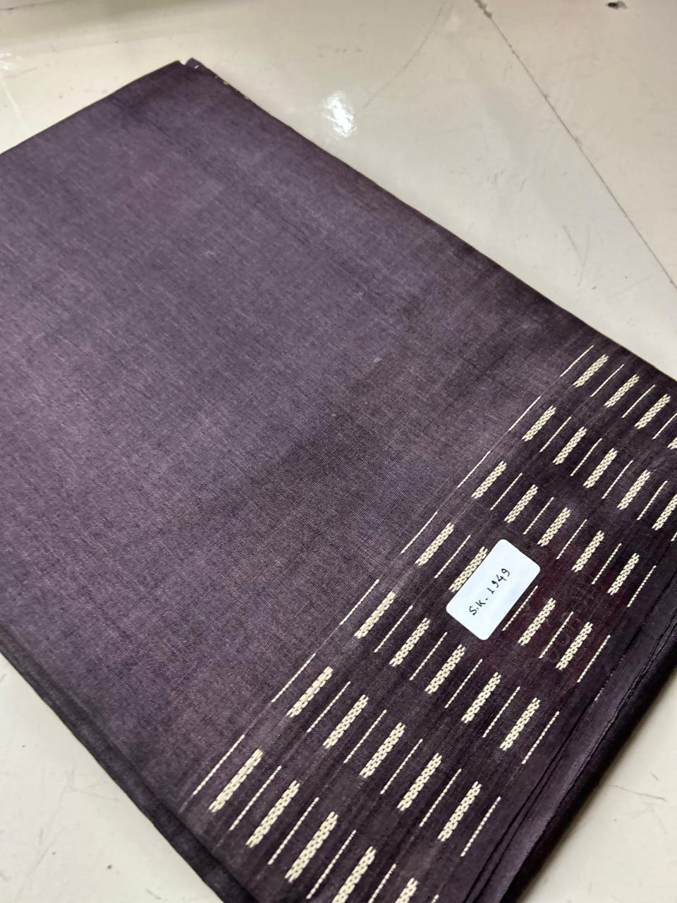 Tussar Saree -Coffee shade Search code 1547