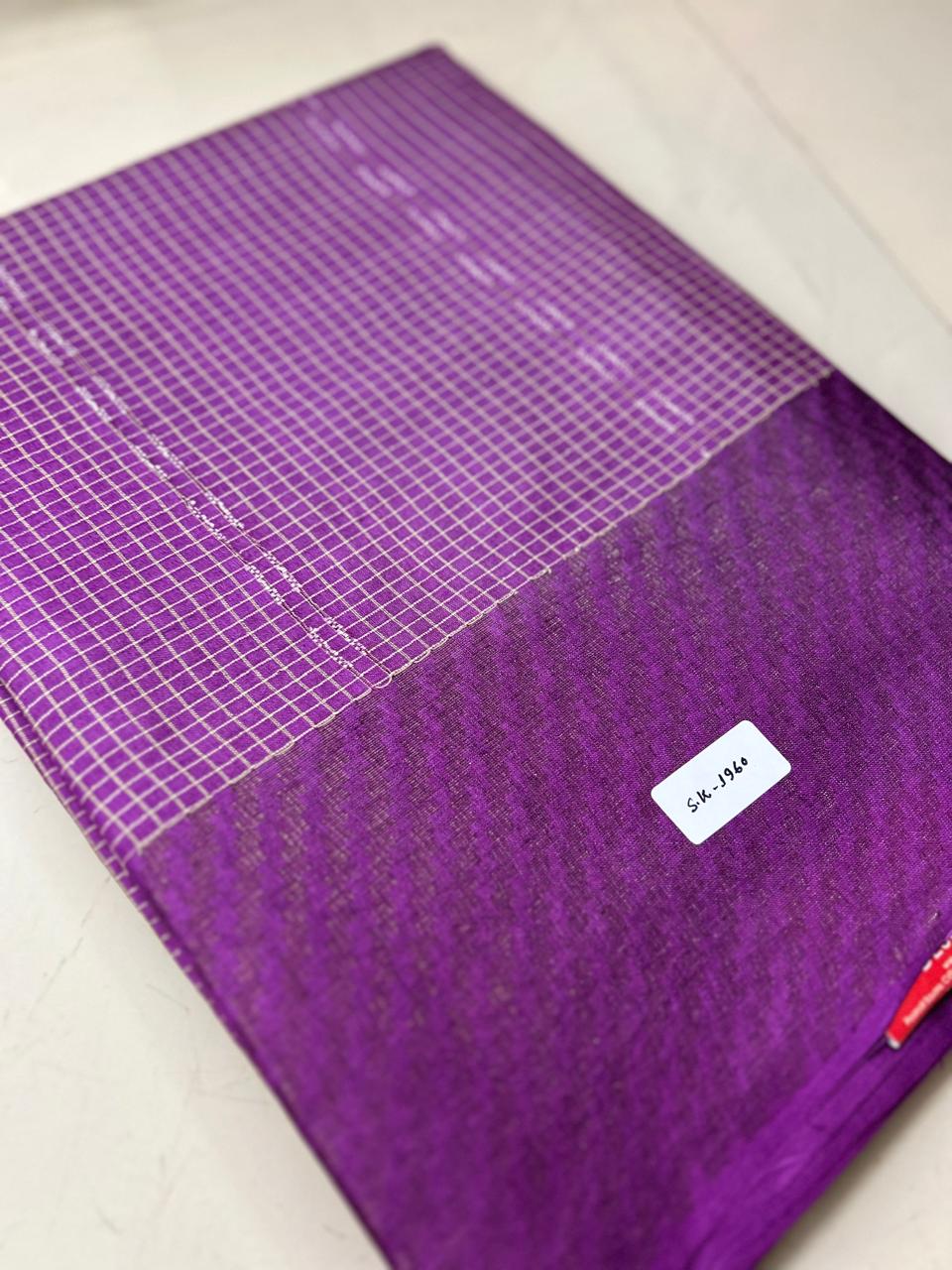 Tussar Saree -Vadamali  shade Search code 1564