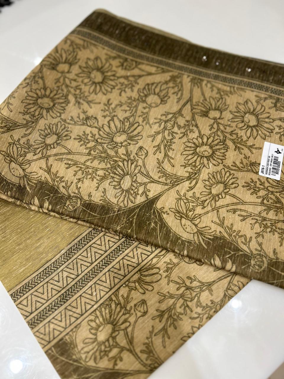 Soft chanderi saree - Mastered shade  Search code 3710