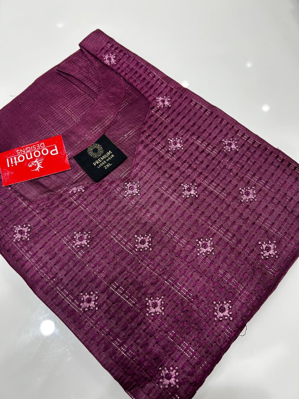 Salwar suit set- Vadamali  shade Search code 4808