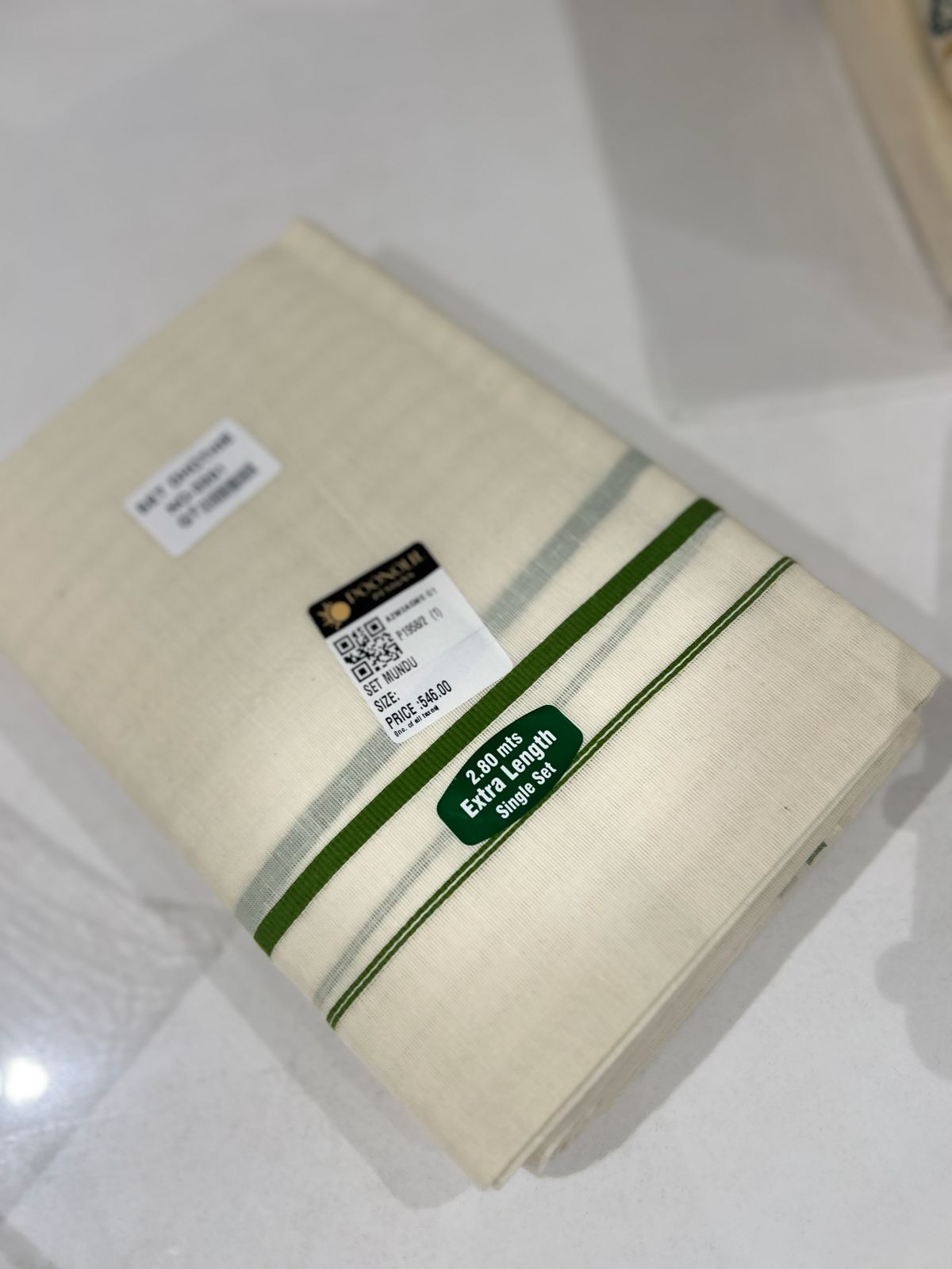 set mundu  - Golden cotton shade Search code 2182