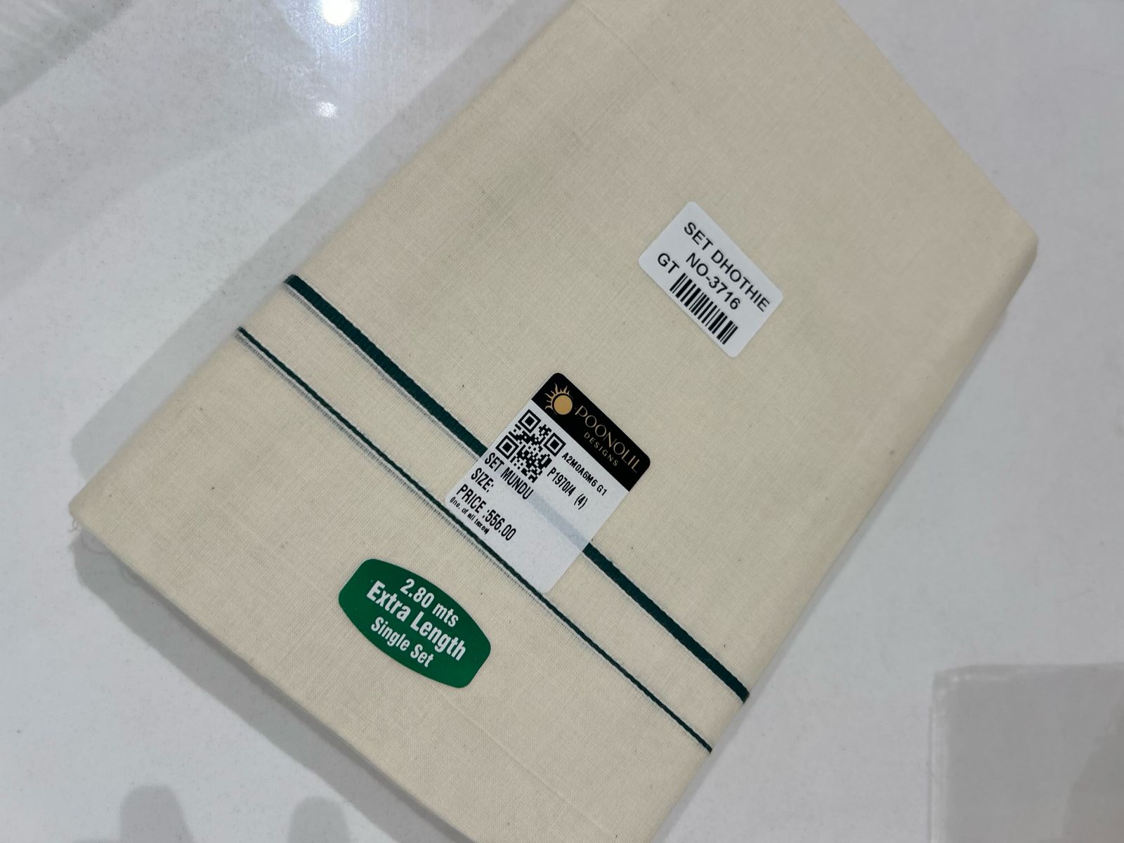 set mundu  - Golden cotton shade Search code 2181
