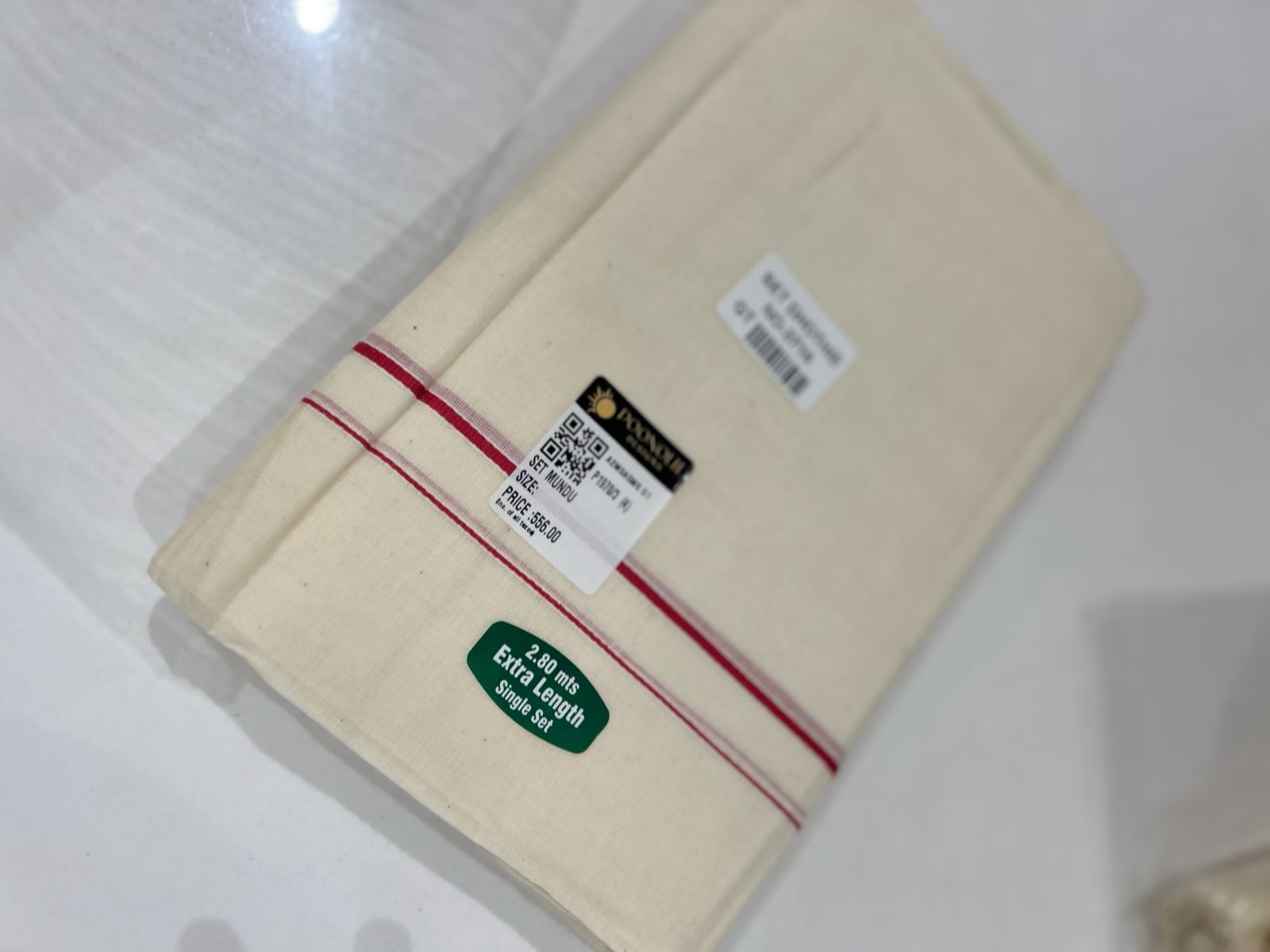 set mundu  - Golden cotton shade Search code 2182