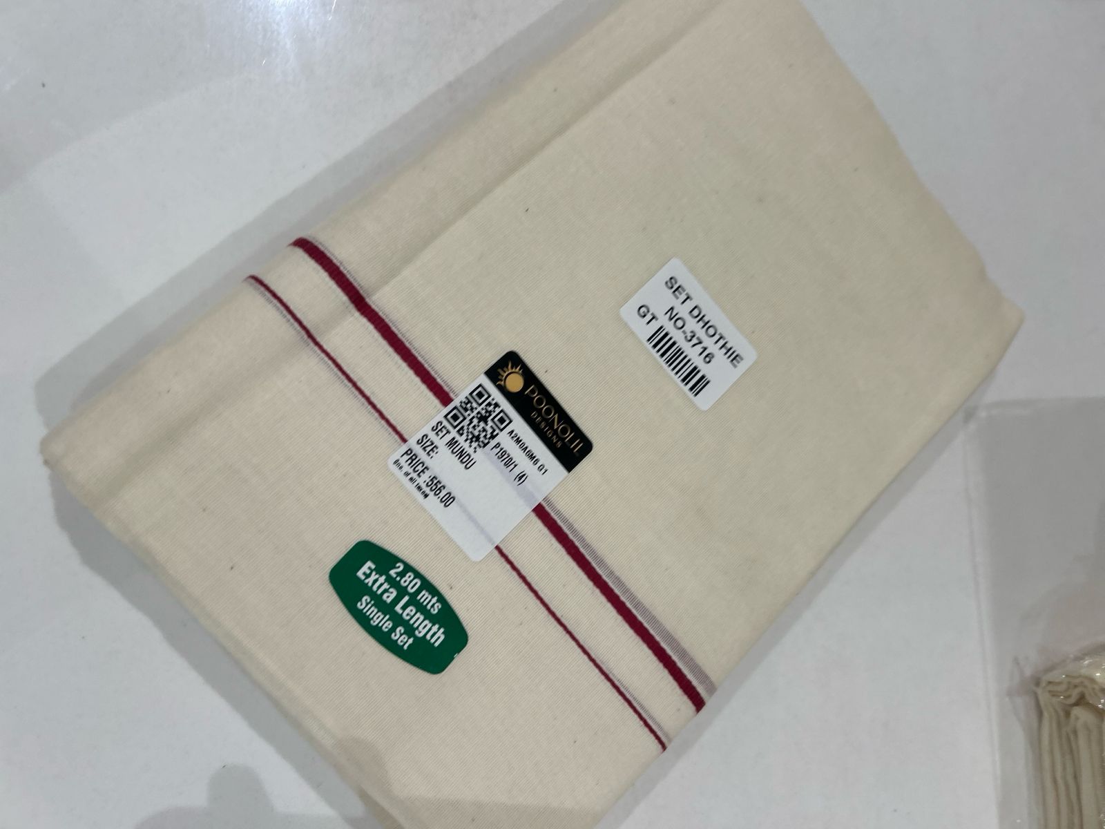 set mundu  - Golden cotton shade Search code 2183