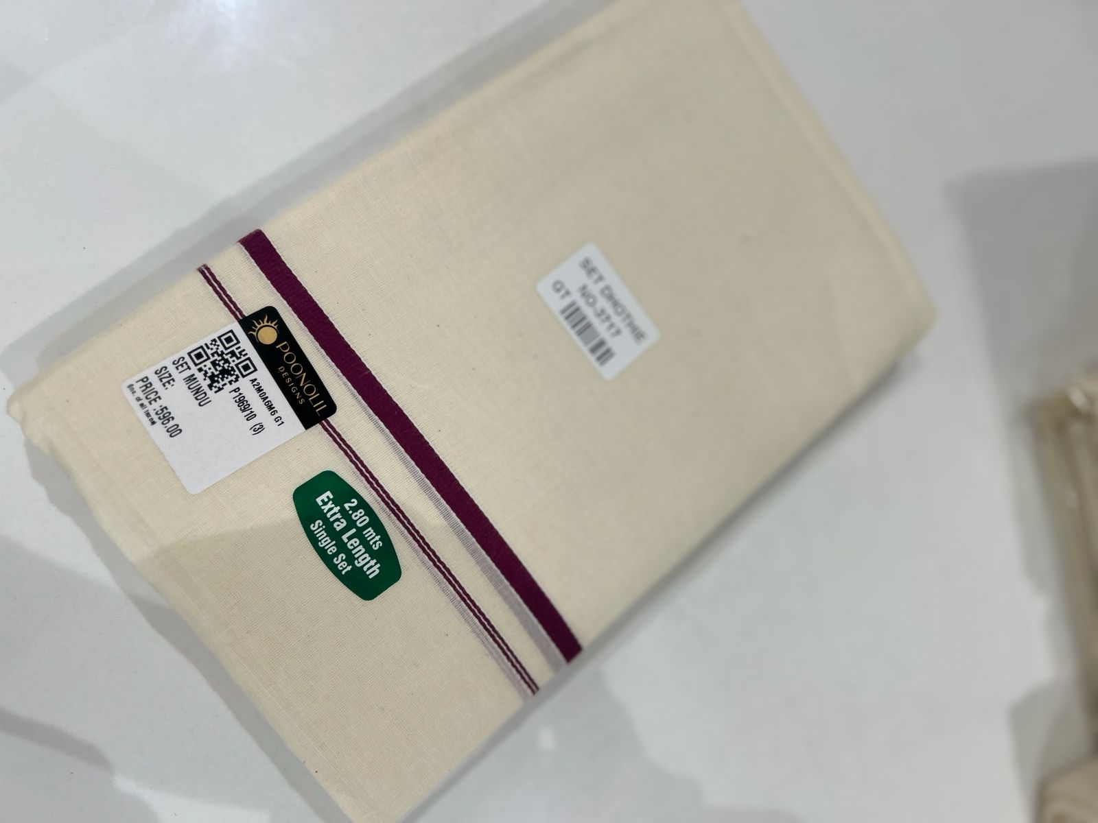 set mundu  - Golden cotton shade Search code 2184
