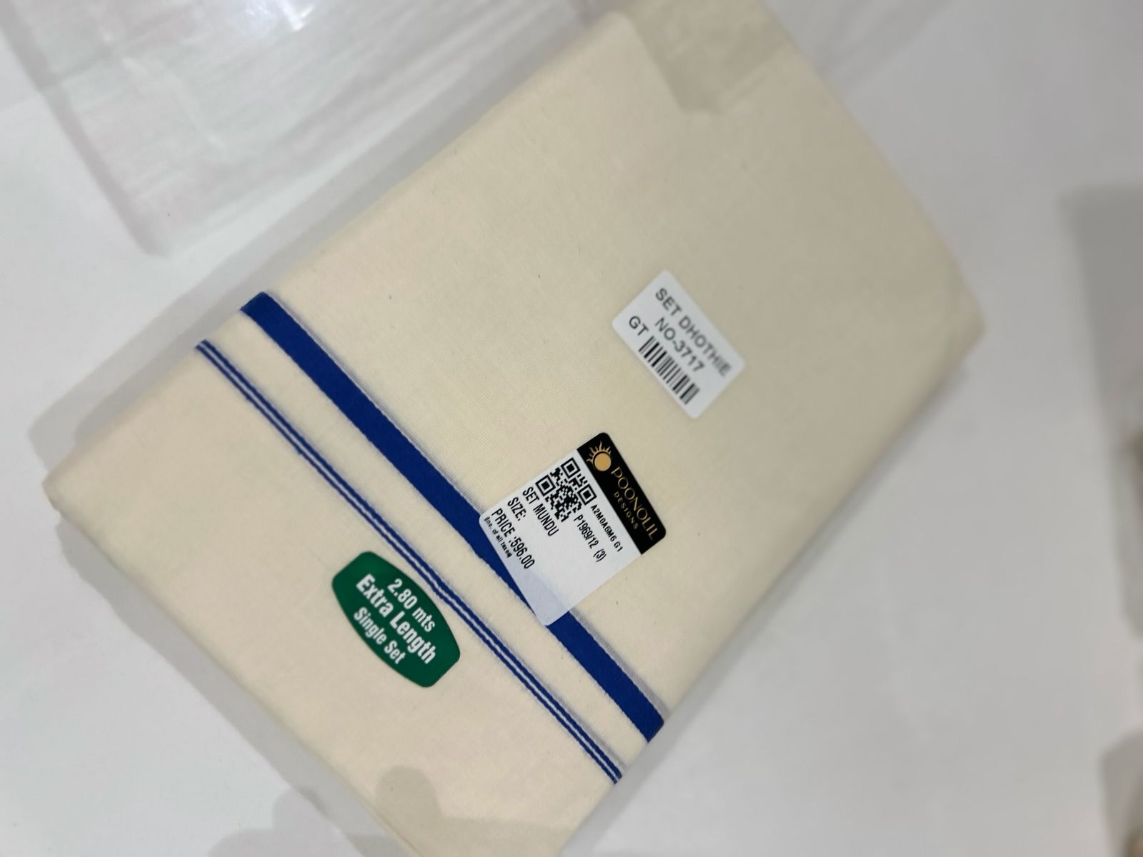 set mundu  - Golden cotton shade Search code 2185