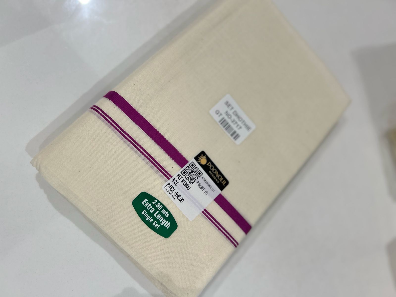set mundu  - Golden cotton shade Search code 2186