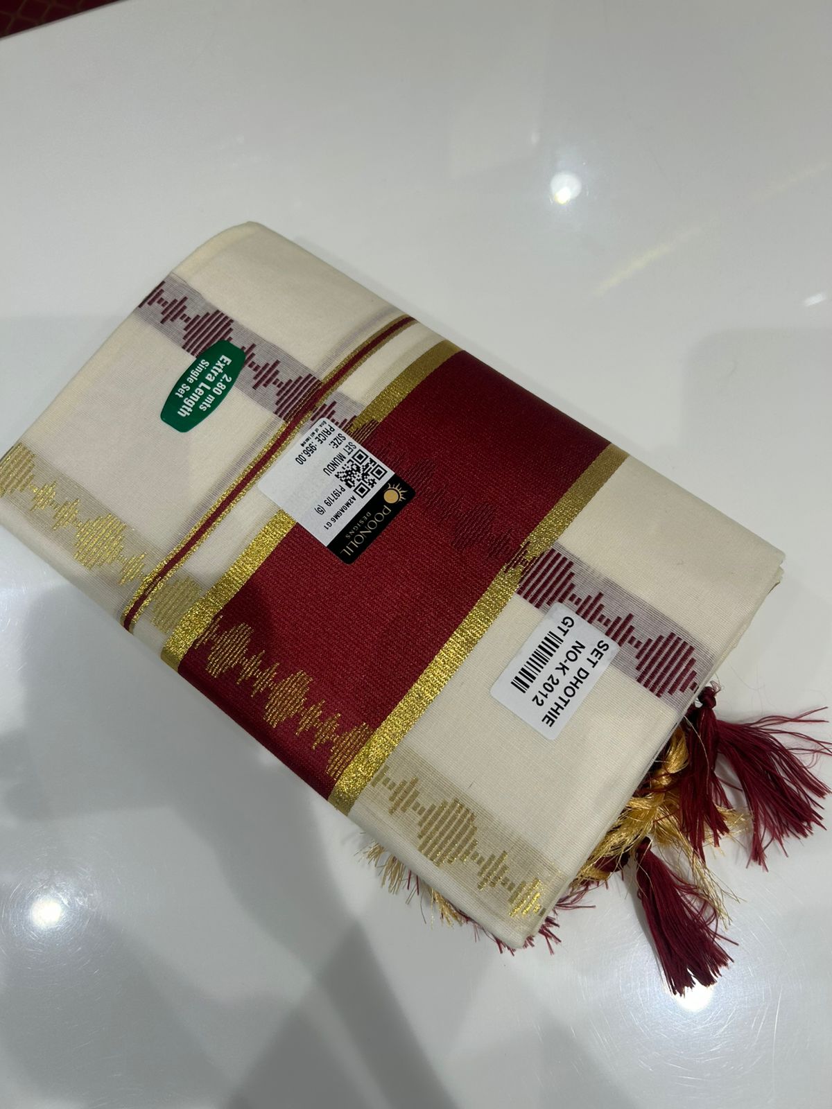 set mundu  - Golden cotton shade Search code 2187