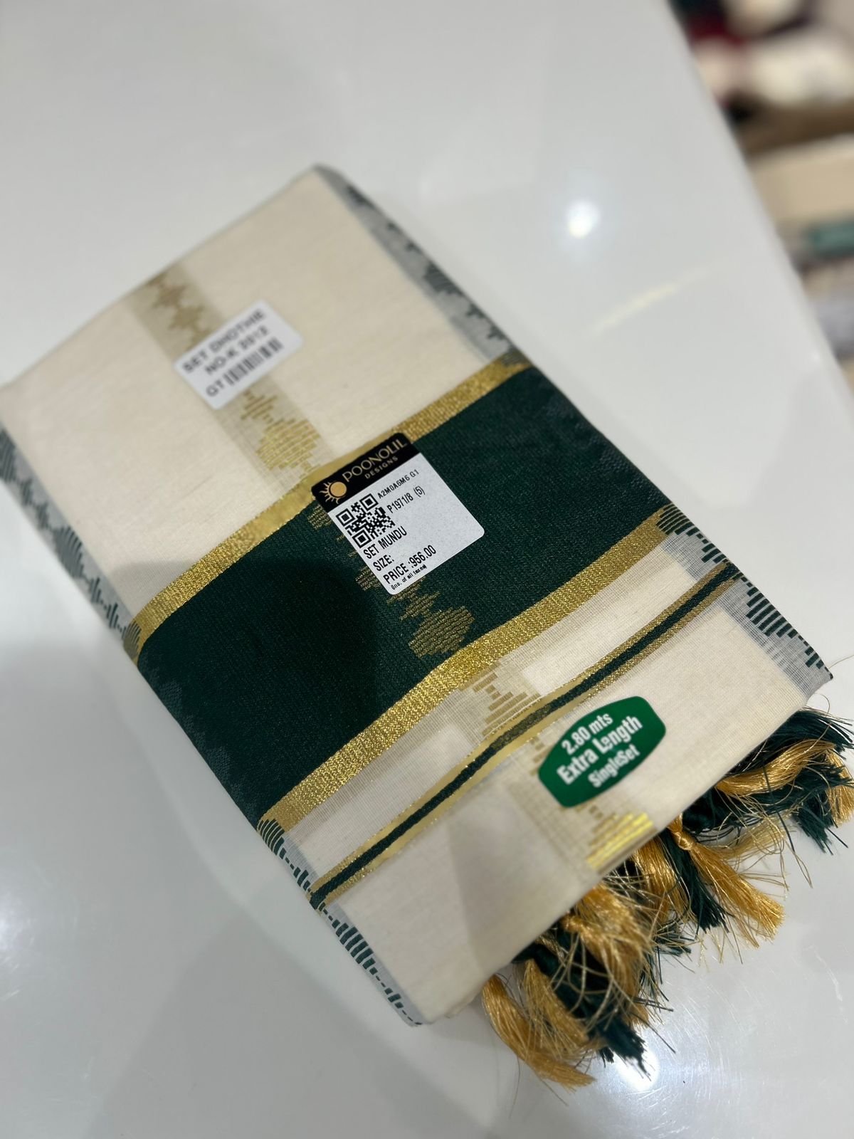 set mundu  - Golden cotton shade Search code 2188