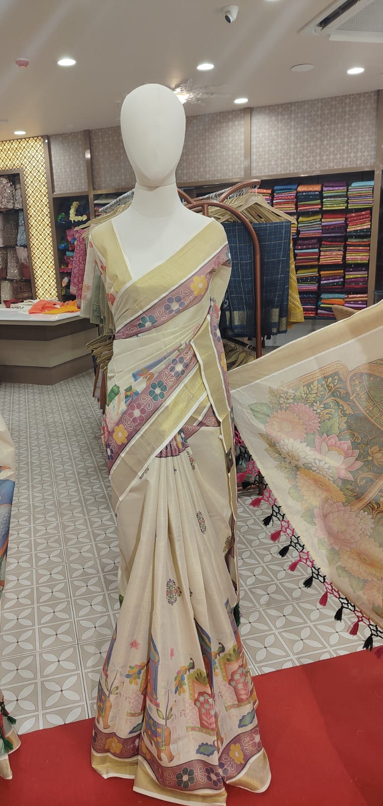 Kerala golden kasavu borders Tissue Saree multi-colored bands -colored Search code 7317
