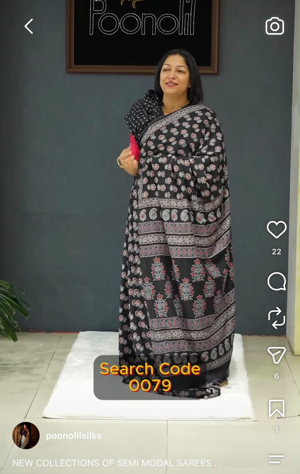 NEW COLLECTIONS OF SEMI MODAL SAREES- product code -0079