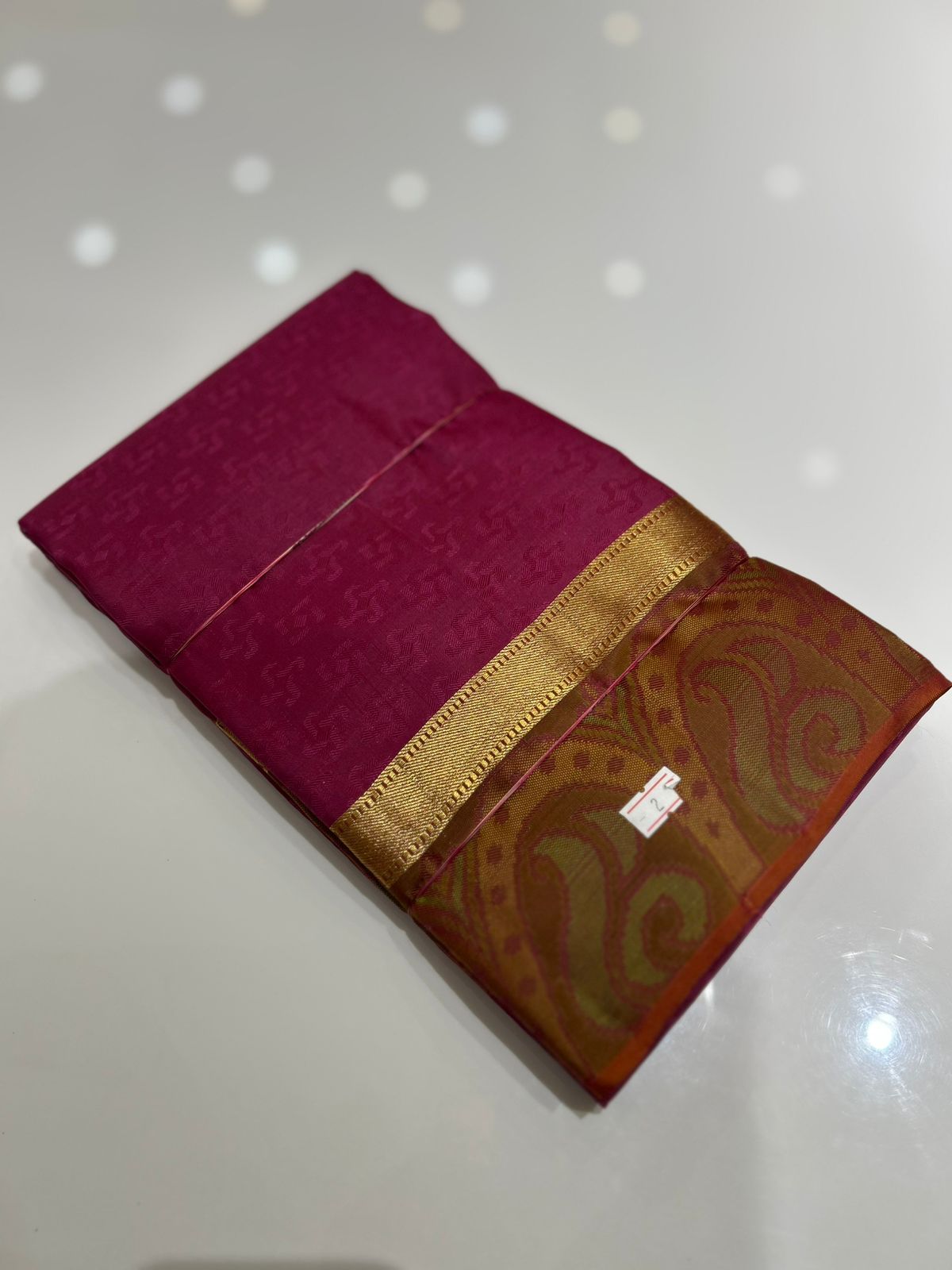 kanchipuram self imposing saree- Onion pink Search code 6000