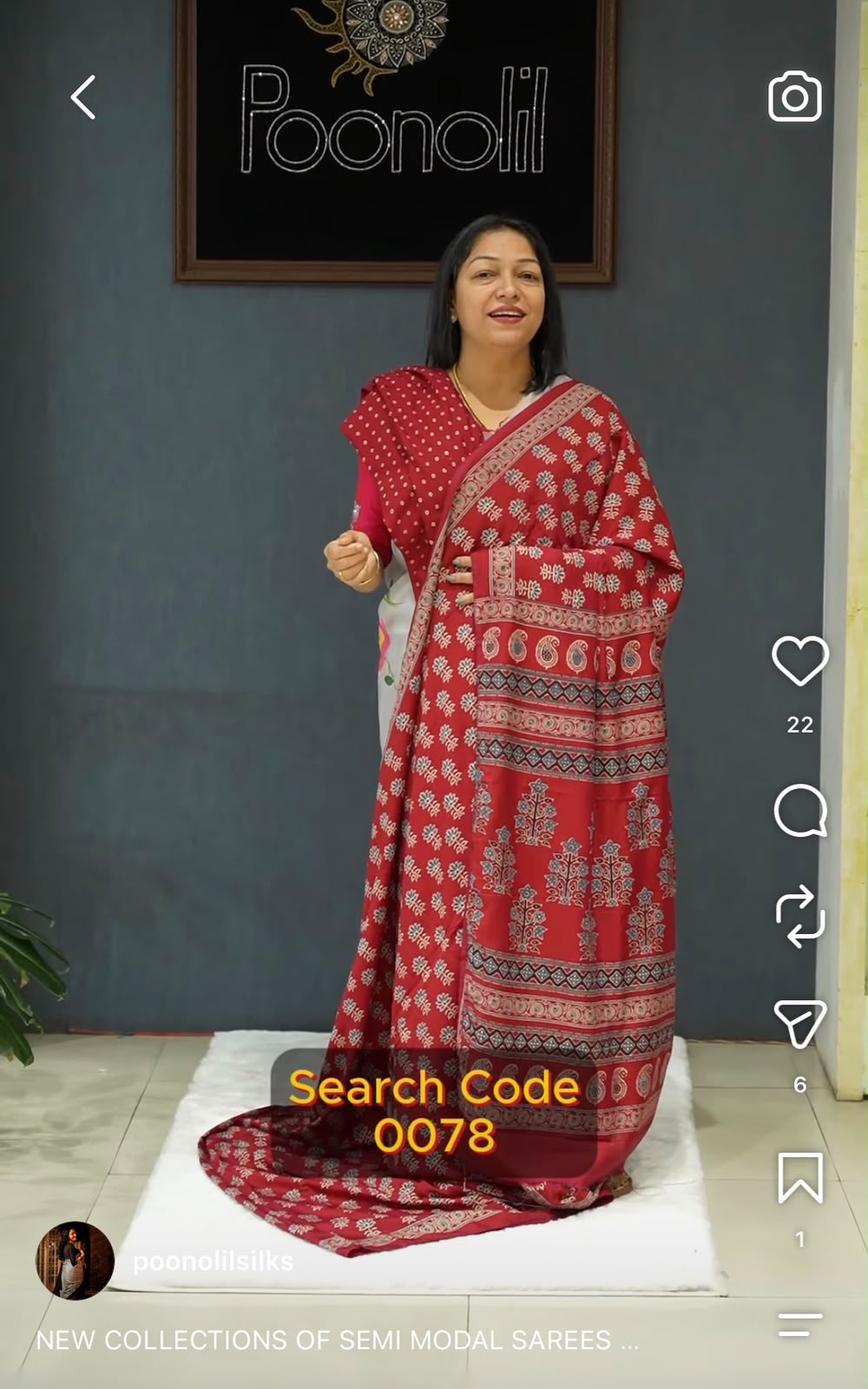 NEW COLLECTIONS OF SEMI MODAL SAREES- product code 0078