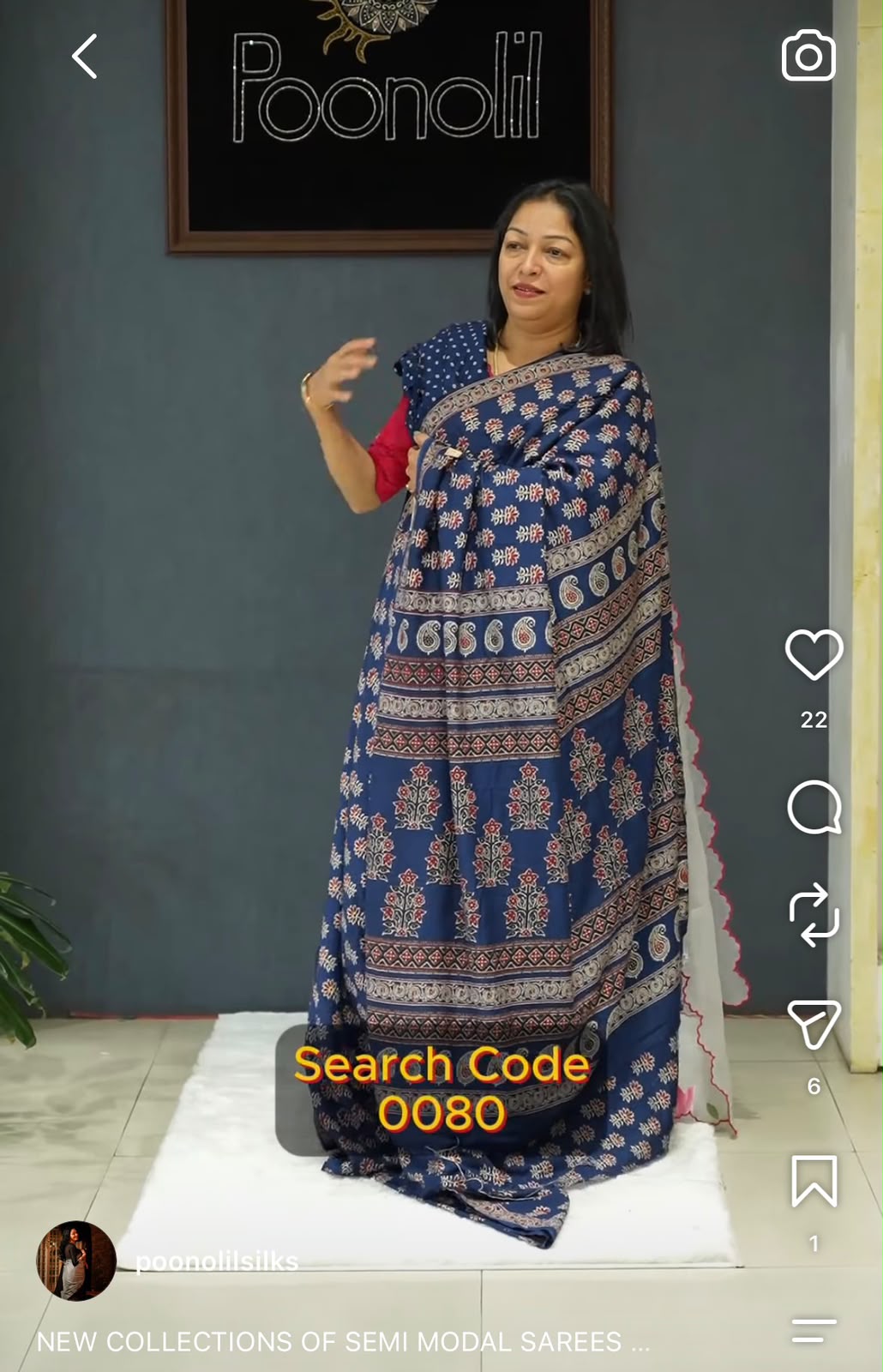 NEW COLLECTIONS OF SEMI MODAL SAREES product code 0080